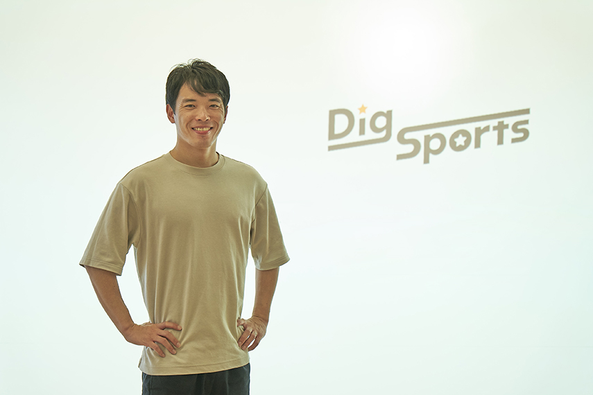 運動が好きになるきっかけを。AI分析でスポーツの適性を教えてくれる「DigSports」